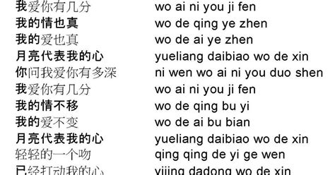 印龍繼與什麼區別 古代與現代之差異